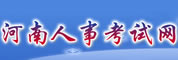 帶式輸送機（散料輸送）